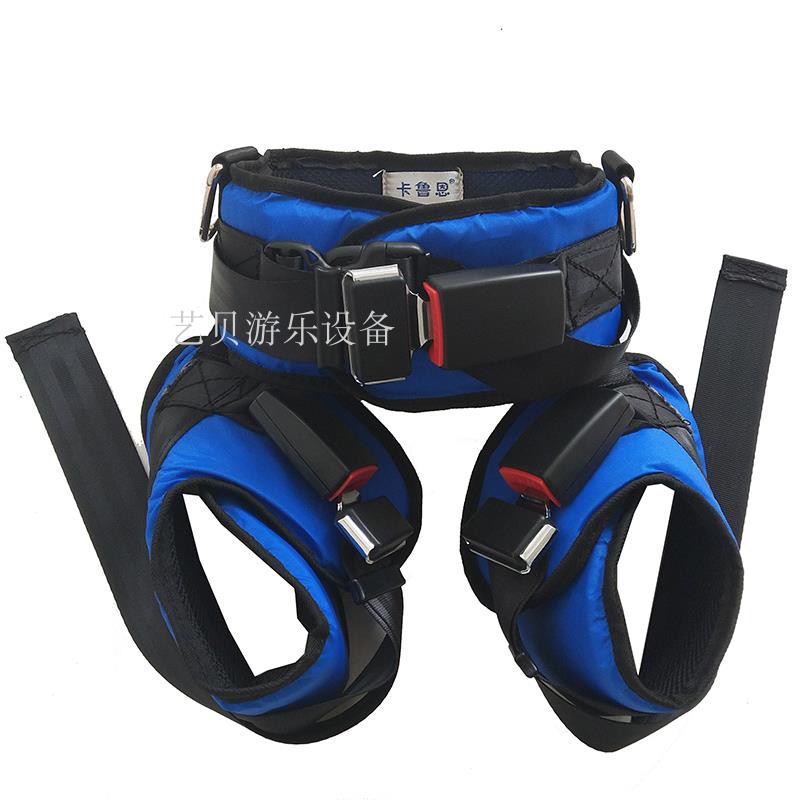 Children Trampoline Equipment Jumping Bed Mesh Surface Seat Belt Elastic Rope Trampoline Trampoline Accessories Car Buckle Safety Pocket Safety Belt