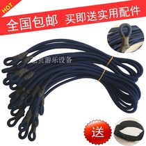 Large outdoor childrens bungee jumping equipment elastic rope safety belt pull rope trampoline short rubber band jumping bed bouncing rope