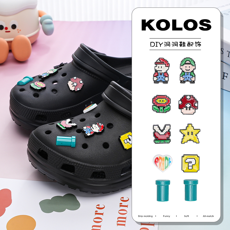 Original Crocs Shoe Accessories Super Mario Cute Mario Bros Shoe Charms Decorative Accessories Suitable for Crocs Original Crocs Shoe Accessories Super Mario Cute Mario Bros Shoe Charms Decorative Accessories Suitable for Crocs