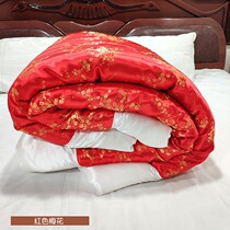 Plum blossom love old silk satin quilt retro style traditional brocade red wedding dowry cotton quilt can be customized