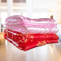 Retro quilt cover Hangzhou silk soft satin quilt old-fashioned quilt cover Classical Chinese National Wind segment for marriage