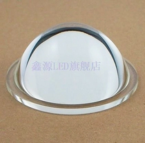 Grade A lens diameter 89mm single convex LED lens 8 9cm convex lens High power LED optical lens