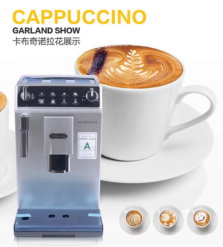 máy pha cà phê breville 878 Delonghi ETAM29.510.SB Máy pha cà phê Ý tự động và thương mại chính hãng - Máy pha cà phê máy pha cà phê aca es12a