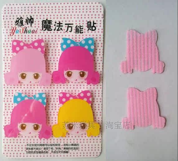 Accessoire cheveux - Ref 1202247 Image 7