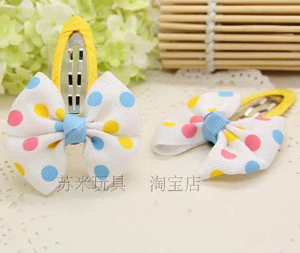 Accessoire coiffure - Ref 1197420 Image 6