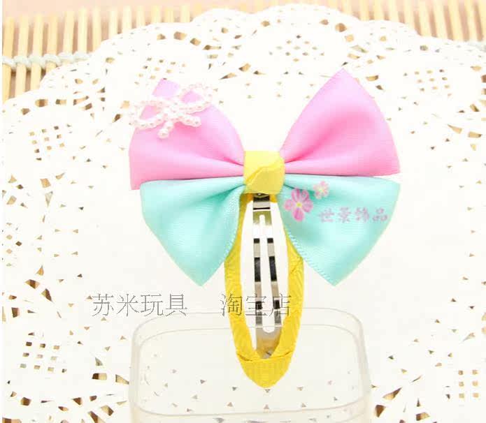 Accessoire coiffure - Ref 1197420 Image 5