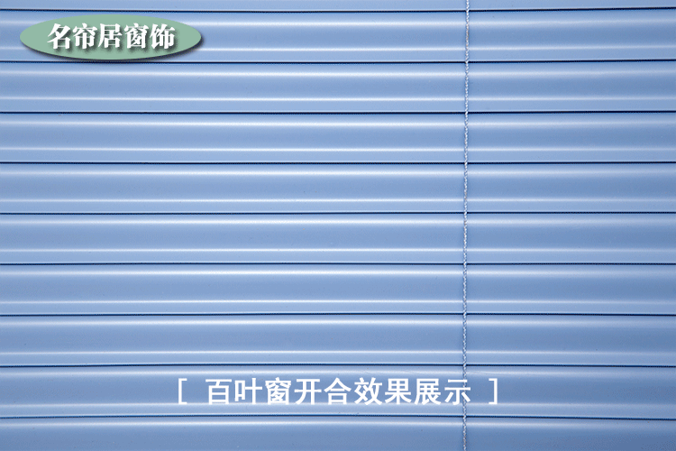 Một trăm màn trập rèm nhôm che chắn S loại PVC bếp văn phòng tắm đấm gắn miễn phí - Phụ kiện rèm cửa trụ đỡ thanh treo rèm