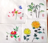 Хлопковый белый носовой платок, ткань ручной работы, с вышивкой, «сделай сам», ручная роспись