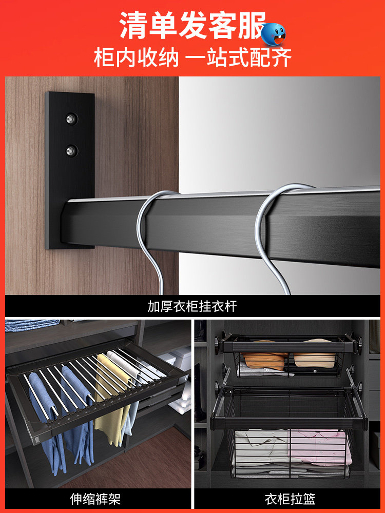 Wardrobe hanging clothes pole Cabinet clothing through flange seat Wardrobe hanging clothes pole crossbar Clothes hanging clothes hanging clothes drying pole