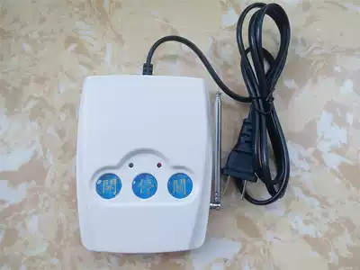 General fence machine controller control wireless manual switch desktop button fence machine remote control