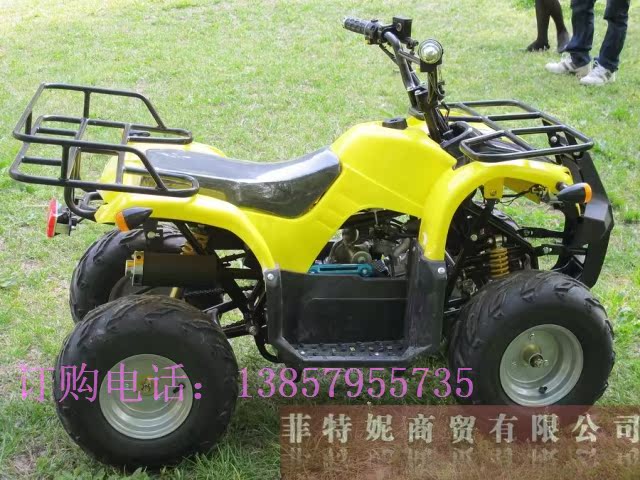 Tự động bắt nạt xe máy cũ ATV xe tay ga tàn tật 3 + 1ATV bốn bánh xe máy mọi địa hình mô tô trẻ em