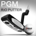 Câu lạc bộ golf trong nhà PGM mua đào tạo cực học tập GOLF putter cung cấp người mới bắt đầu thi đấu thiết bị cao cấp Golf