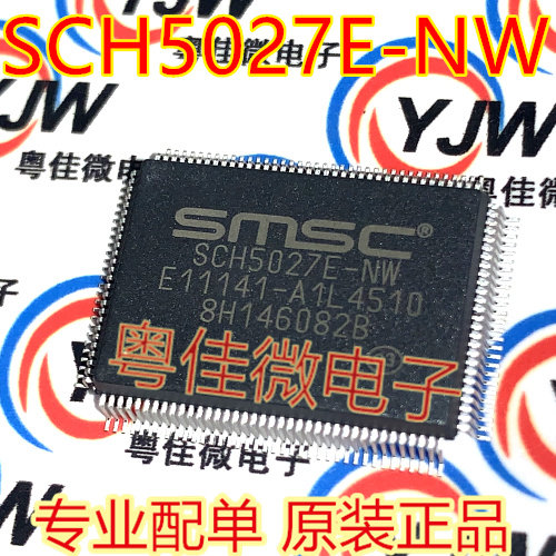 SCH5027E-NW QFP128 brand new original SCH5027E spot sale directly