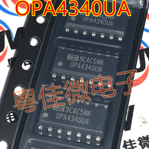 Brand new original dress OPA4340UA OPA4340UA SOP-14 original spot direct pat