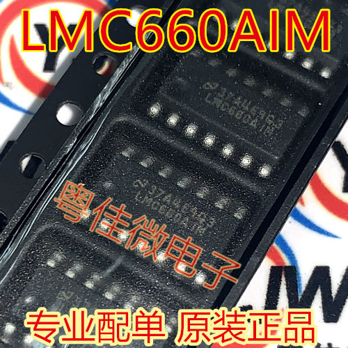 LMC660AIM SOP14 LMC660AIM Original stock
