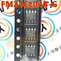  FM24CL04B-GTR FM24CL04B-G FM24CL04BG  FM24CL04