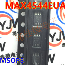MAX4544EUA MAX4544EUA MAX4544 analog switch MSOP-8 brand new original fit