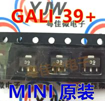 MINI amplifier GALI-39 GALI-39 printing 39 SMD imported original now