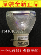 Original Hitachi HCP-K26 Q61 Q81 Q200 Q300 CP-X3511 projector machine bulb X2010N