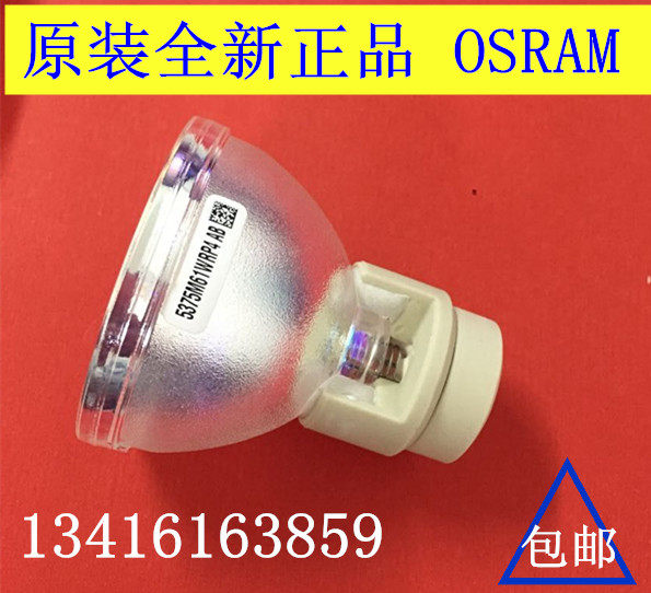Original BENQ Mingji H9410 EX9559 MW721 MX716 MH684 MH741 projector bulb