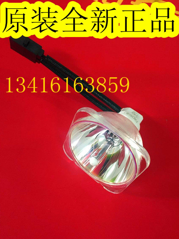 Original Sharp Sharp XG-FW370A MX430A FX810A PG-D3010X projector bulb