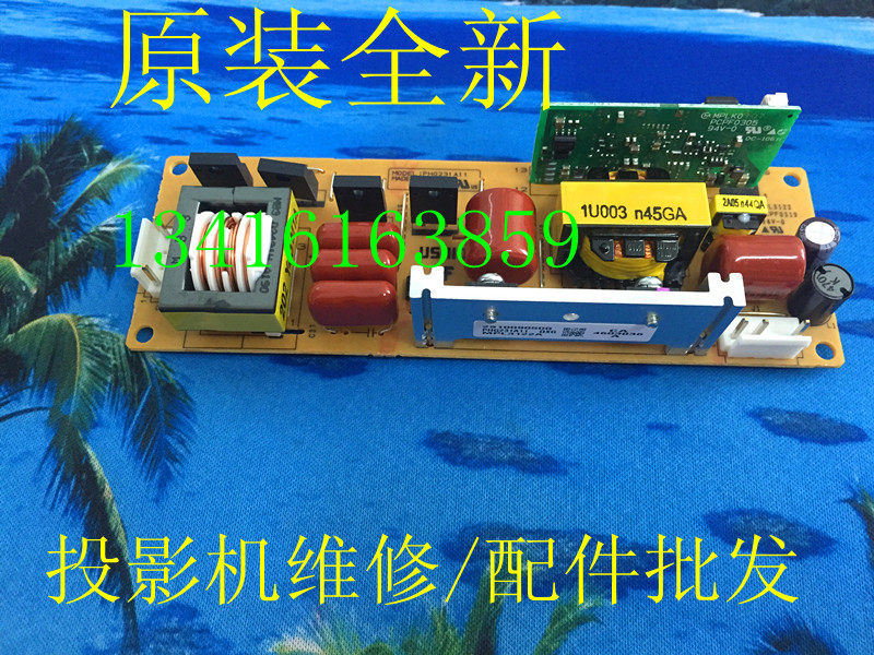 Panasonic PT-X281C UX363C UX333C UX283C projector lamp power supply lighting board high voltage board