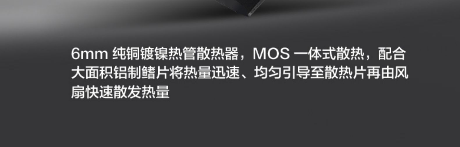88VIP：yeston 盈通 RTX3060 大地之神 12GB 券后2279元包邮 值值值-买手聚集的地方