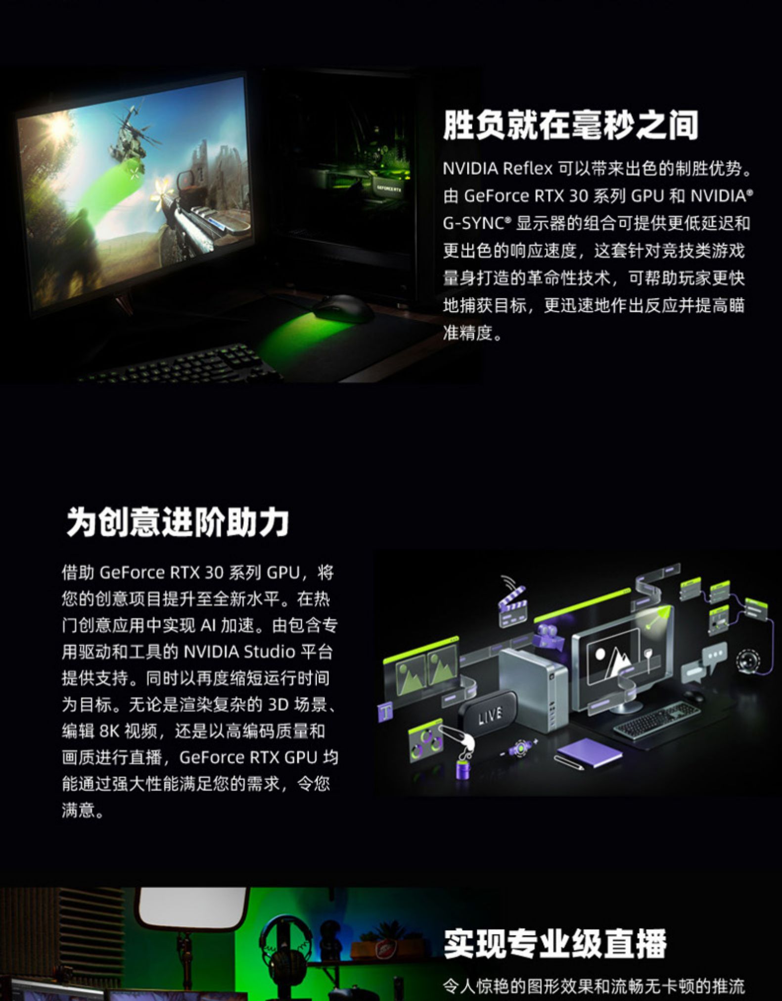 88VIP：yeston 盈通 RTX3060 大地之神 12GB 券后2279元包邮 买手党-买手聚集的地方