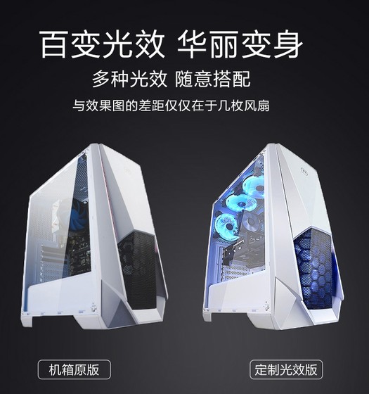 Computer host desktop cooling colorful chassis fan LED glare 12CM cooling powerful water cooling fan