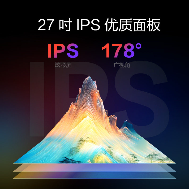 Ningmei Computer Monitor 27-Inch 2K180Hz Desktop Laptop External Screen Gaming Design Office 100