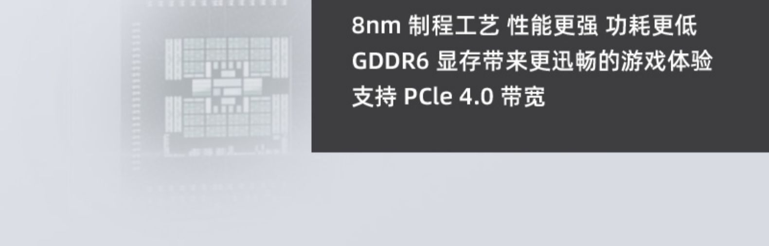 88VIP：yeston 盈通 RTX3060 大地之神 12GB 券后2279元包邮 买手党-买手聚集的地方