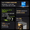 [National Subsidy 10% + Consumer Coupons] Ningguomei Duozhanhuan I5 12400F/14600Kf/Rtx3050/5060/5060Ti Gaming Designer Computer Desktop Office All-In-One Machine