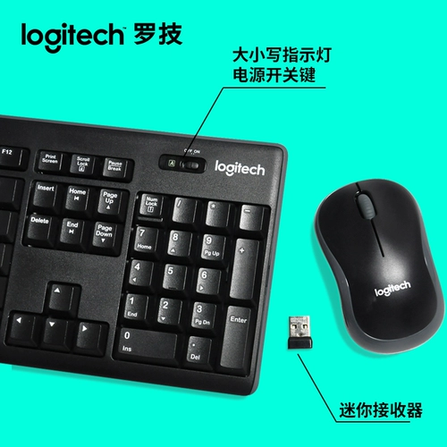 Logitech тихая и портативная беспроводная мышь Mk270