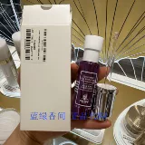 Sisley Sisley Black Rose Увлажняющая эссенция 30 мл, формальная одежда на прилавке, см. вариант даты.