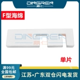 Epson, совместимый картридж с чипом, T6193, T3280, T5280, T7280, T3200, T3270, T5200, T5270, T7200, T7270