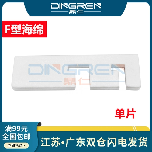 Epson, совместимый картридж с чипом, T6193, T3280, T5280, T7280, T3200, T3270, T5200, T5270, T7200, T7270