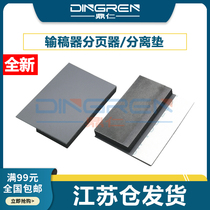 Applicable to Kyocera M3040 M3540 M3550 M3560 M6030 M6035 M6530 M6535 6230 M6