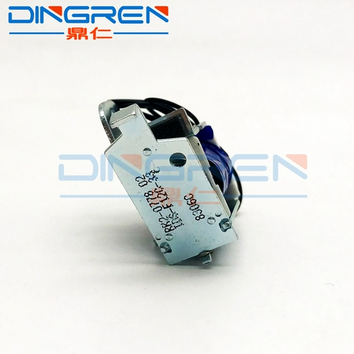 Применимо к реле HP HP1010 HP1020 1022 1018 M1005 сцепление сцепления Canon LBP2900 3000