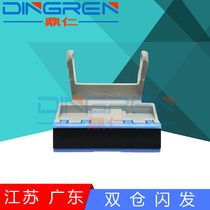 Applicable to HP 2410 2420 2430 P3015 P3005 M3035 3027 M525 M521 manual pager