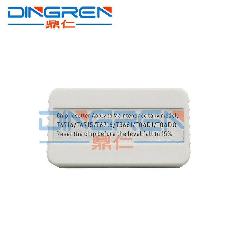 Офисное оборудование 适用 爱普生xp8500 xp8600 xp15000 xp15010维护箱 解码器 xp6000 6001 6005 xp6100 xp6105废墨仓芯片复位器 Ding yan