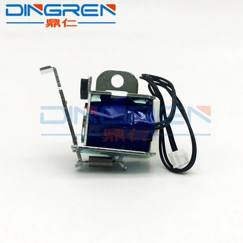 Применимо к реле HP HP1010 HP1020 1022 1018 M1005 сцепление сцепления Canon LBP2900 3000