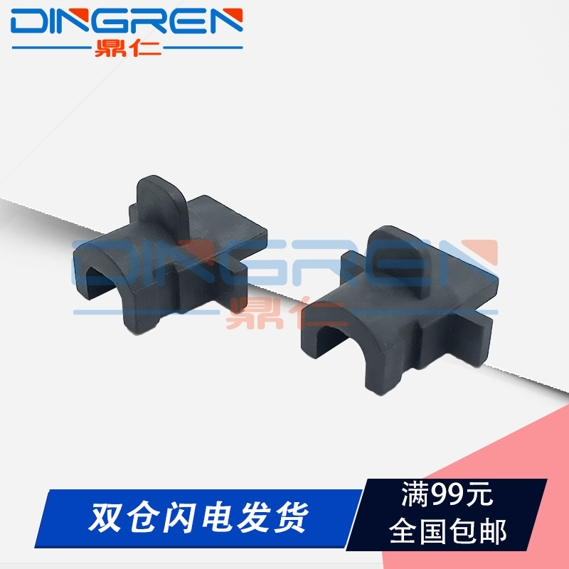 Applicable Ricoh 1015 lower roller 1115 1115 1113 1800 1610 1610 1610 2015 2015 1801 1810 2