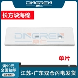 Epson, совместимый картридж с чипом, T6193, T3280, T5280, T7280, T3200, T3270, T5200, T5270, T7200, T7270