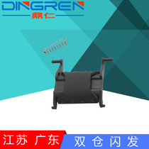 Applicable to HP HP M1536 CM1415 M175 M276 1536 1415 175 276 ADF document feeder original