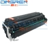 Áp dụng HP2612A không có hộp mực in HP1010 1015 1020 m1319 1022 1020plus M1005 hộp mực 3050 3052 3055 hp12A - Hộp mực cartridge máy in Hộp mực