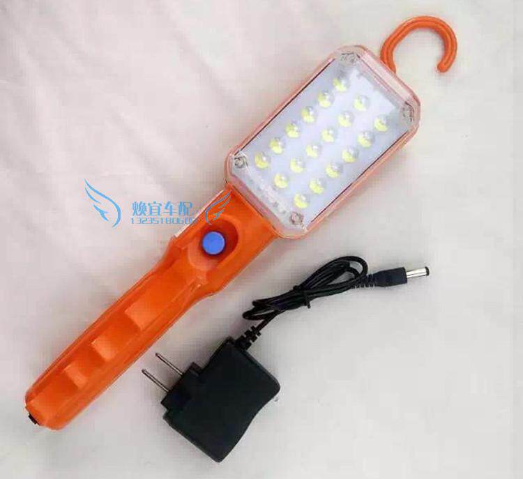 led charging magnet car overhaul lights working lamp Vapor repair and repair lights handheld onboard repair lights