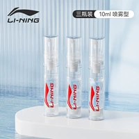 726 Анти-бог агент [Три вида пакета]