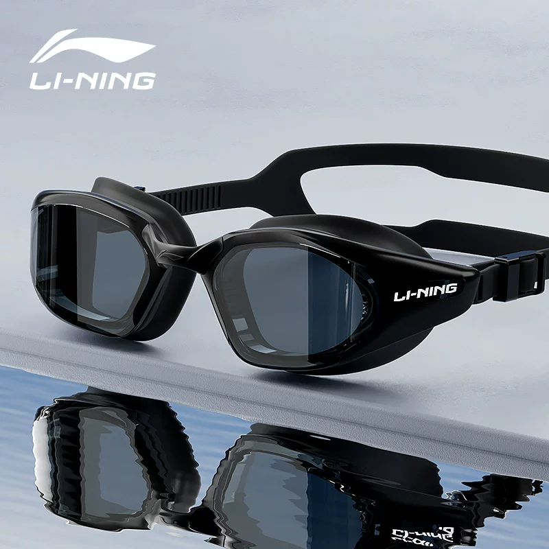 Надежный плавательный шапка Li Ning водонепроницаемая против запотевания для плавания, набор, профессиональное оборудование, мужской стиль