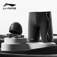 016 Классический комплект шляп с черным зеркалом [Свяжитесь со службой поддержки клиентов по вопросам близорукости]