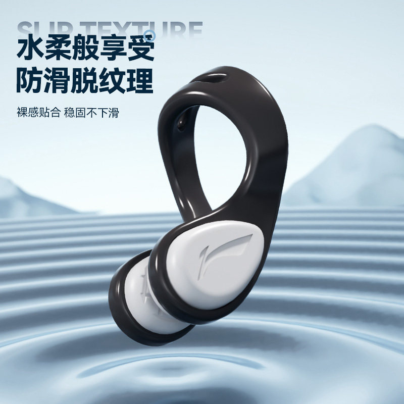 游泳鼻夹怎么选？专业级防水防滑鼻夹推荐，告别呛水尴尬！-鼻夹-淘宝百科网